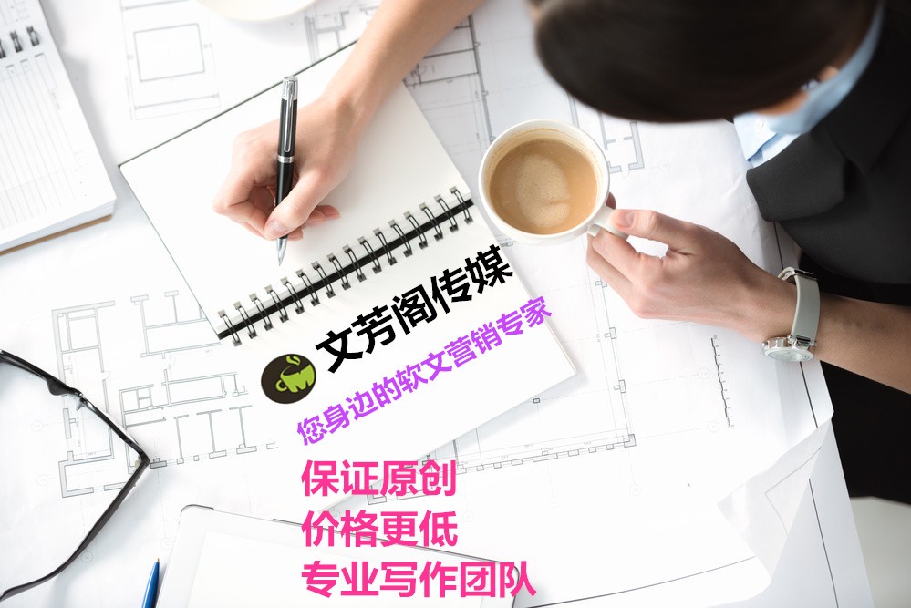 [營(yíng)銷心得]以前傳下來(lái)廠商發(fā)力智能營(yíng)銷　康佳率