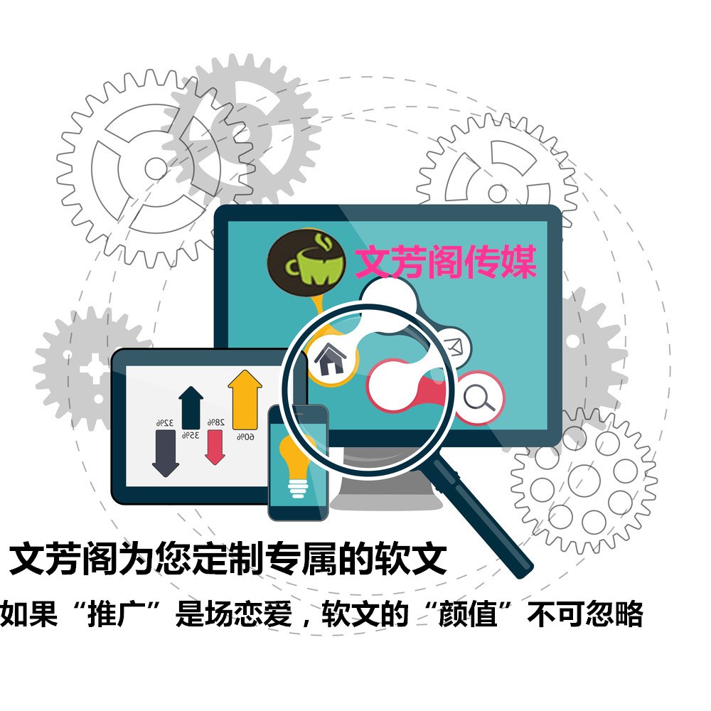[營(yíng)銷(xiāo)心得]楊正泉：文化養(yǎng)老讓老年人活得有尊嚴(yán)