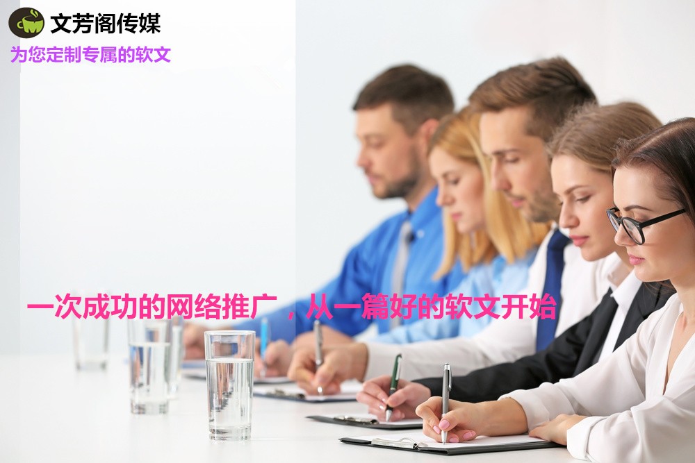 [營(yíng)銷(xiāo)心得]掌握這七個(gè)構(gòu)思框架步驟，讓你輕松快