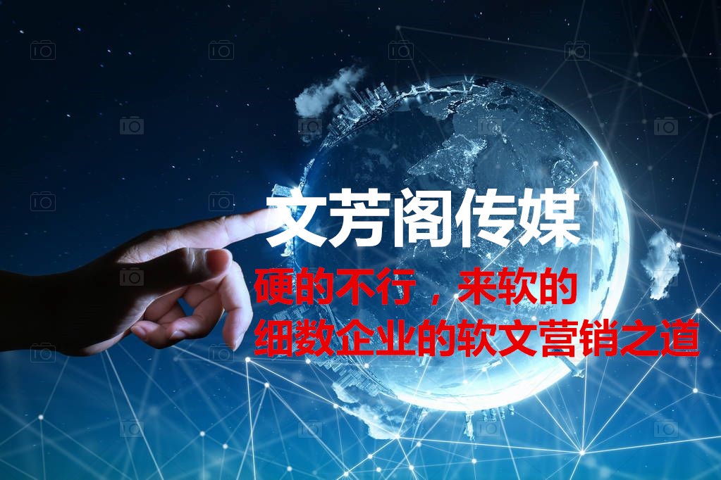 [營(yíng)銷(xiāo)心得]萬(wàn)事開(kāi)頭難，初創(chuàng)公司怎樣邁出營(yíng)銷(xiāo)軟