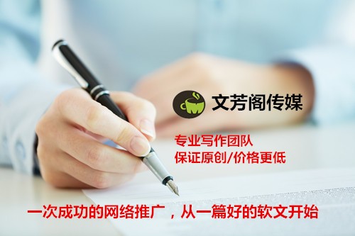 [營銷心得]自媒體時代，營銷人需要底線，營銷軟