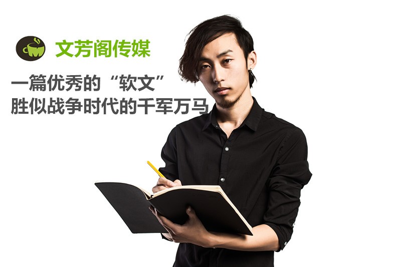 [營銷心得]小紅書帶貨文字妙招，關(guān)鍵詞部署思維