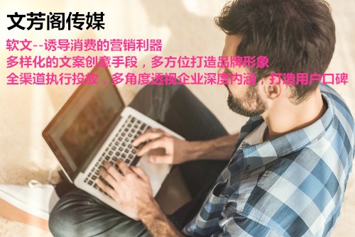 [營銷心得]“滾滾”回國這件事，本身就帶著營銷