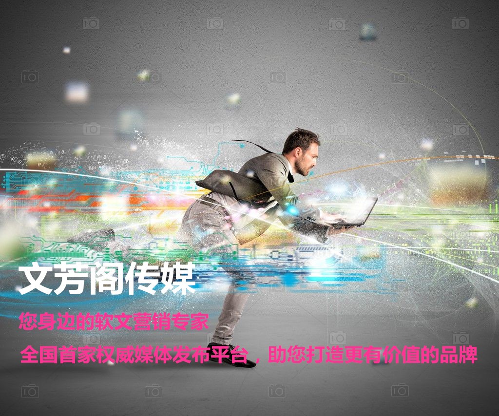 [營(yíng)銷(xiāo)心得]萬(wàn)事開(kāi)頭難，初創(chuàng)公司怎樣邁出營(yíng)銷(xiāo)軟