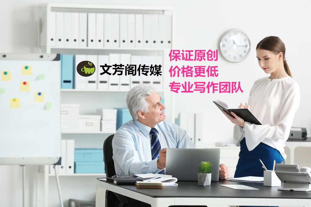 [營(yíng)銷(xiāo)心得]軟文營(yíng)銷(xiāo)宣傳的核心素材來(lái)自于哪里？