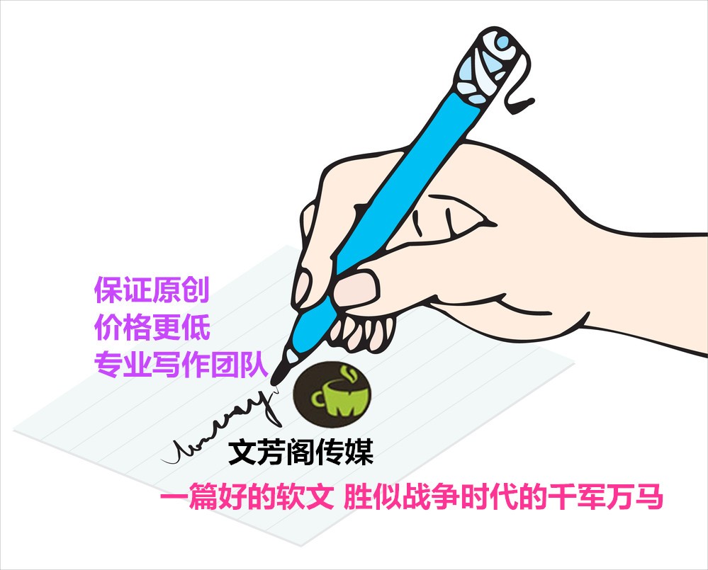 [營(yíng)銷心得]掌握新聞發(fā)稿七大訣竅，助你推廣的效