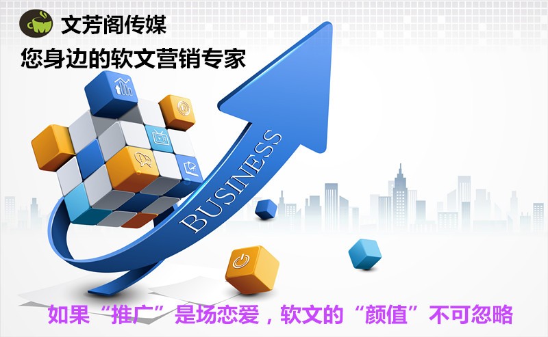 所有新聞媒體都認(rèn)可的白名單來(lái)源