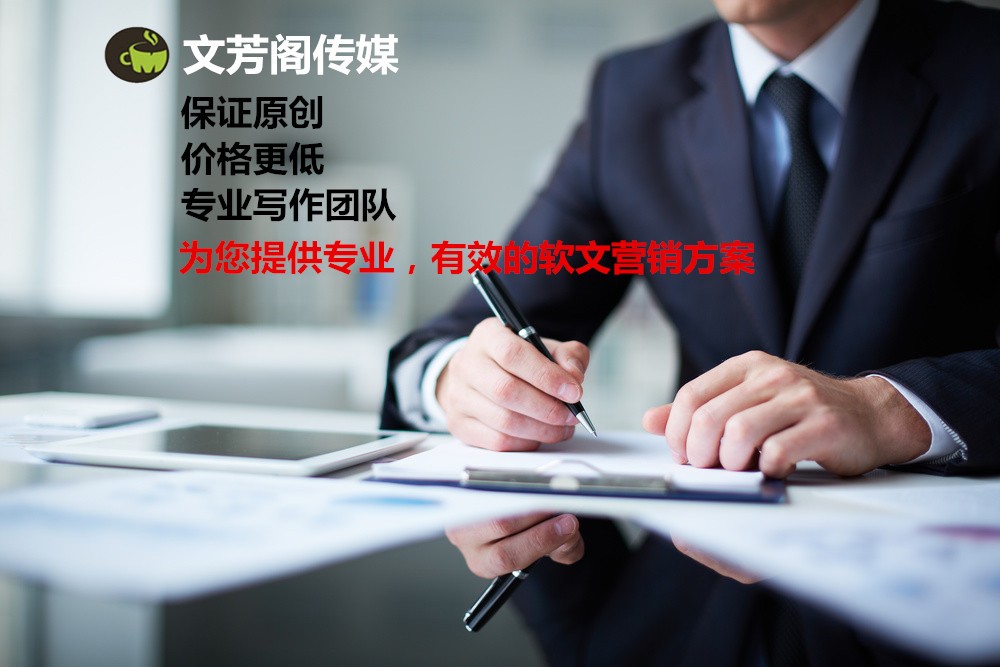 [營銷心得]【經(jīng)緯之創(chuàng)】網(wǎng)絡(luò)時代應(yīng)該怎么來理解