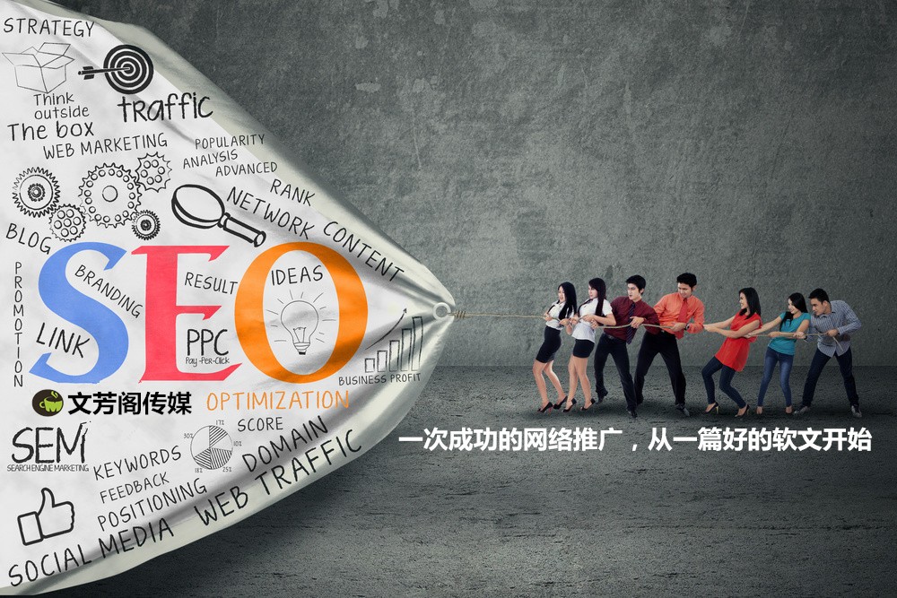 [營銷心得]研習(xí)小灶：信息通稿撰寫指南（二）