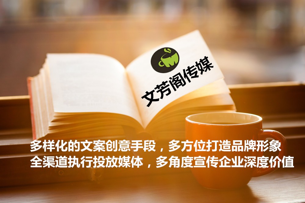 [營銷心得]微信互聯(lián)網(wǎng)營銷宣傳，如何提高分享率
