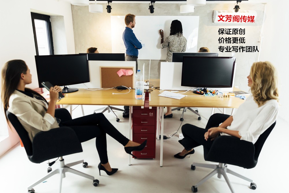 [營銷心得]新廣告法給予營銷軟文人的啟示