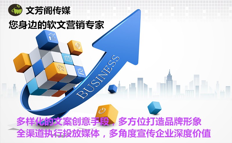 [營銷心得]搜索存量之爭的2020年，SEM宣傳該怎么
