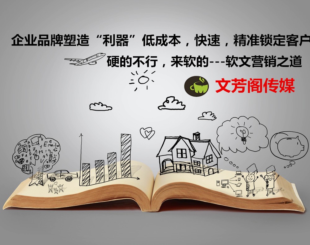 [營(yíng)銷心得]以前傳下來(lái)廠商發(fā)力智能營(yíng)銷　康佳率