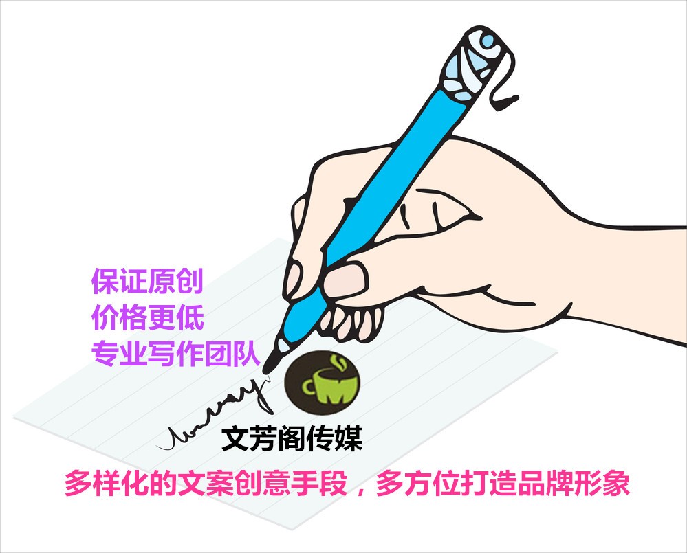 [營(yíng)銷(xiāo)心得]軟文營(yíng)銷(xiāo)宣傳的核心素材來(lái)自于哪里？