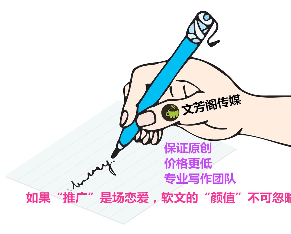 [營(yíng)銷心得]2020營(yíng)銷熱點(diǎn)，關(guān)于網(wǎng)紅/帶貨的10個(gè)趨