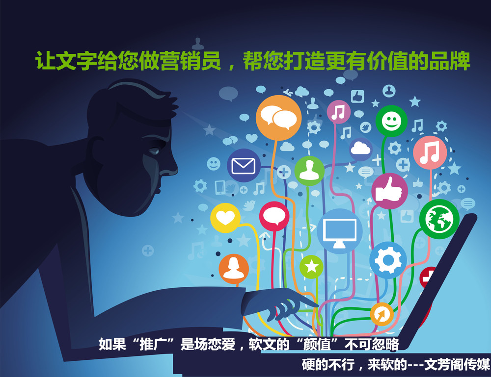 2022年元旦節(jié)借勢(shì)推廣軟文文字5種寫作妙招(圖1)